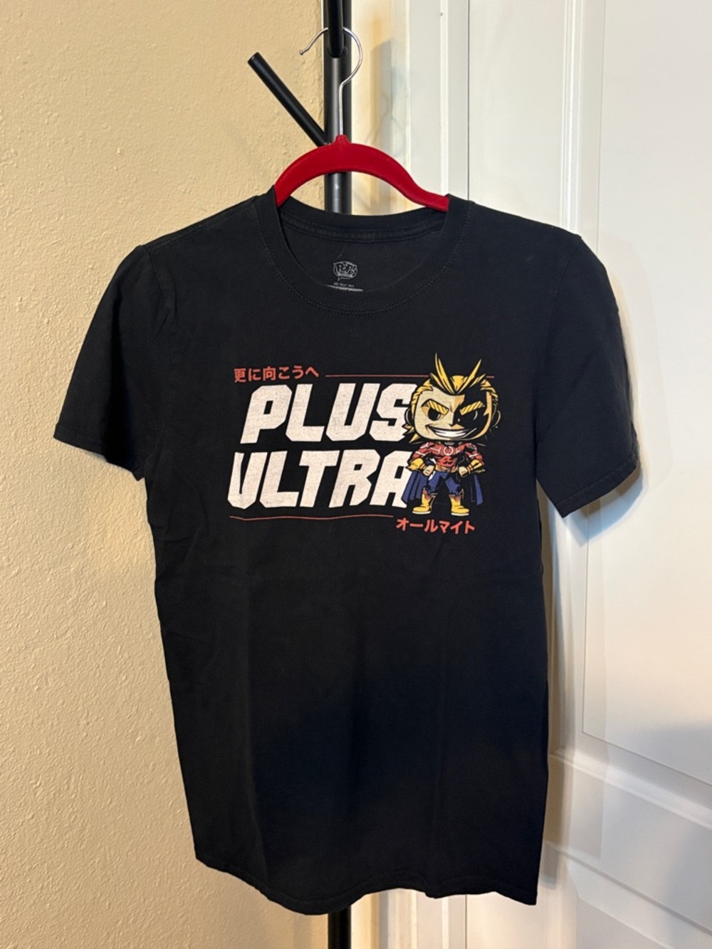 Funko Black 'Plus Ultra' All Might Graphic Tee